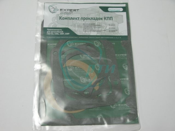 44 Прокладки КПП ГАЗ-53 (6 шт.) паронит/картон