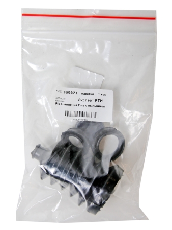 Р/к сцепления Г-ль с пыльником