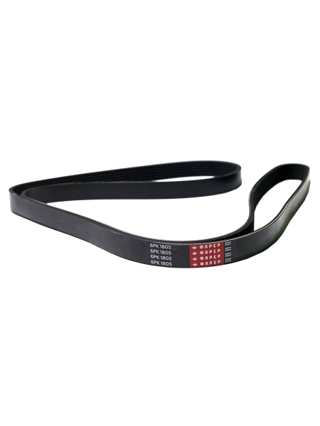 Ремень 1805 приводной поликлиновой УМЗ 4216,274,305 ФАРЕР