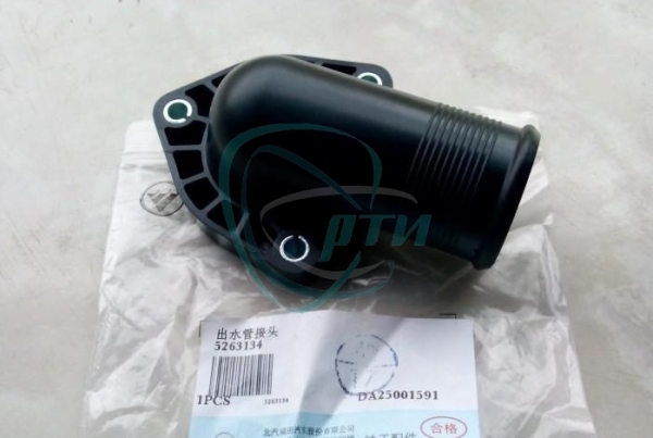 Крышка корпуса термостата ГАЗель дв.Cummins 2,8  