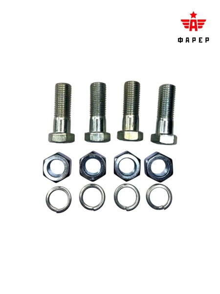 Болт карданного вала Вал-й, ЗИЛ (к-т в сборе 4шт) ФАРЕР