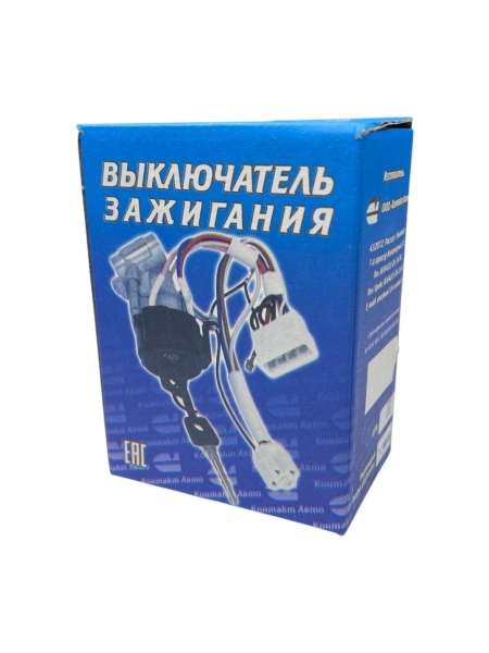 Замок зажигания УАЗ Патриот с 3 личинками замков дверей и колодкой иммобилайзера