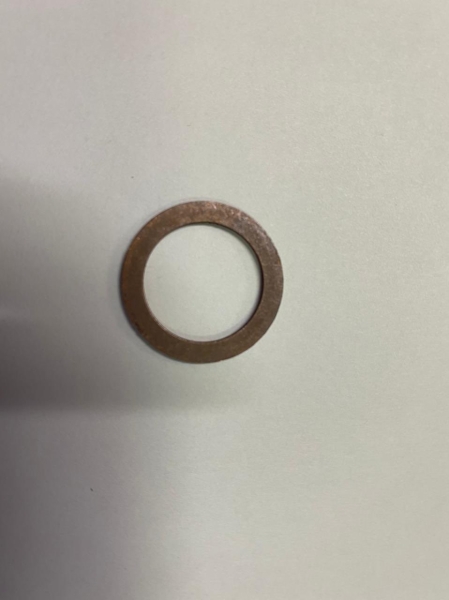 Прокладка сервисного модуля