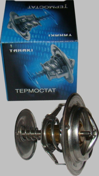 Термостат ГАЗ дв. 402,406,КАМАЗ-740 (70С)