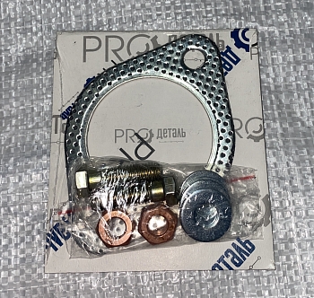 Р/к приемной трубы Г-3302 дв.405 Евро-3 (прокл.,болты,гайки,шайбы)