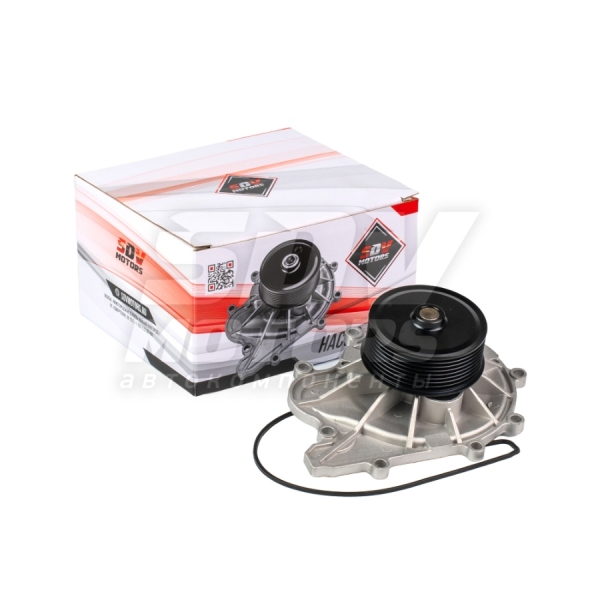 Насос водяной (помпа) Вал-й Cummins 3.8 (5333035)