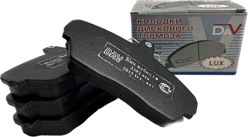 Колодка тормозная ГАЗ 3302 перед. (комп. 4шт)                                                      