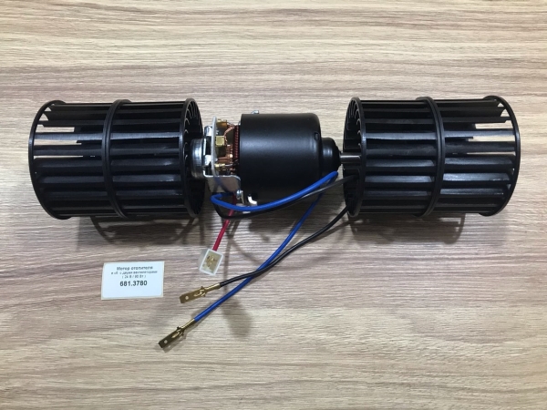 Мотор отопителя ( 24В / 90Вт ) в сборе с 2-мя крыльчатками Г- ПАЗ, трактор Т-150