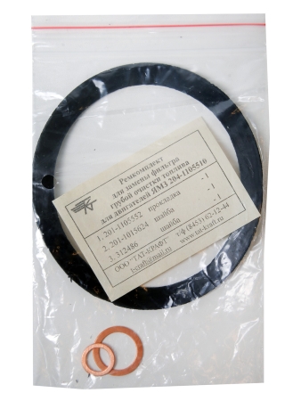 Р/к ФГОТ МАЗ