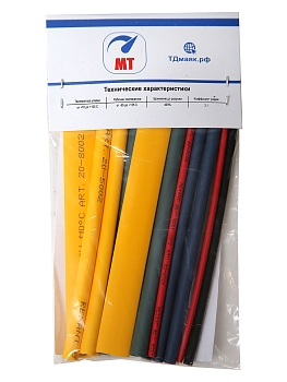 Термоусаживаемые трубки (набор 13 шт)