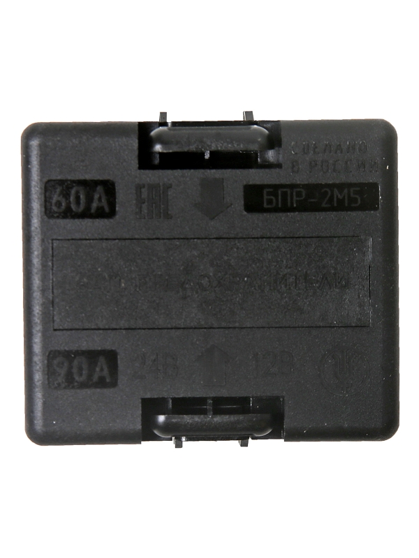 Блок предохранителей Г-3302 60А, 90 А