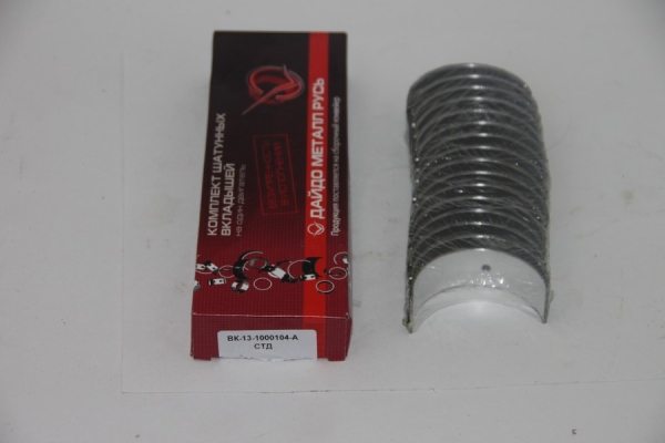 Комплект шатунных вкладышей к/в Г-53, ПАЗ (стандарт)