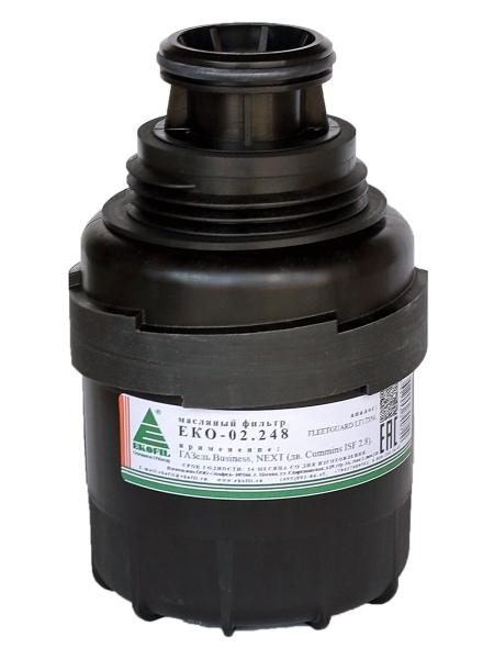 Фильтр масляный Экофил Г-ль дв.Cummins