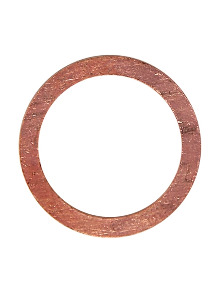 Шайба медная d20