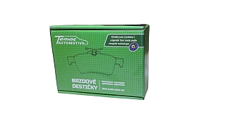 Колодки тормозные передние УАЗ 3160