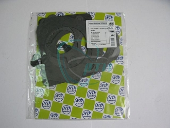 Прокладки компрессора Камаз (5 шт.) Паронит Комплект