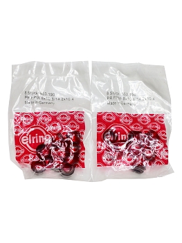 Колпачок маслоотражательный ЗМЗ 406, 405, 409 (к-т 16шт) ELRING