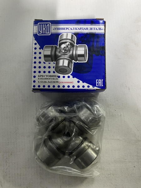 Крестовина карданного вала Г-3309, 3310, ЗИЛ-130, УРАЛ усиленная (синяя уп.)