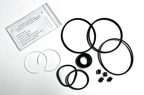 44 Р/к рулевого механизма ГАЗель