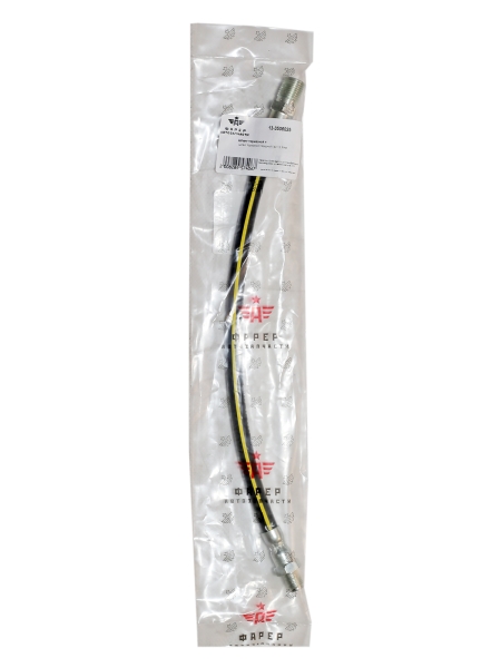 Шланг тормозной передний Г-13, РАФ ФАРЕР