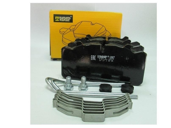 Колодка тормозная ГАЗон NEXT, ПАЗ Вектор NEXT перед./зад. с монтажным комплектом (комп. 4шт)