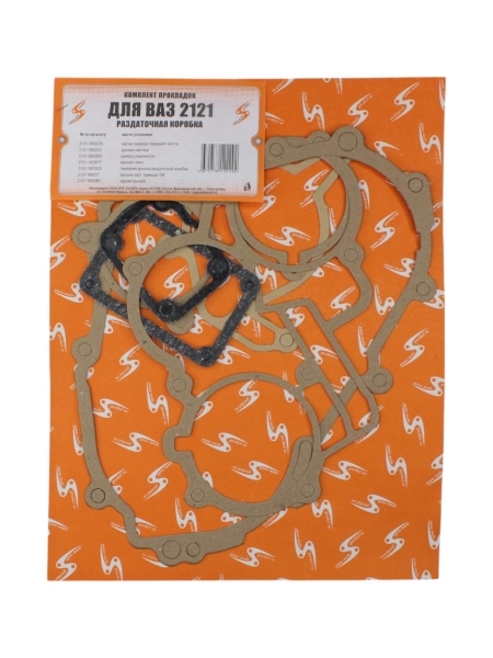 Прокладки РК 2121 (7 шт.) картон/паронит комплект