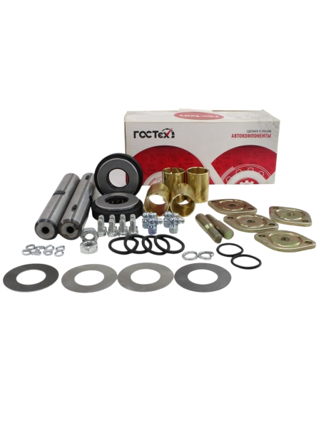 Шкворень Г-ль 3302 в сб. "ГОСТех" в уп. (с доп. каналами смазки и усил. крышками)