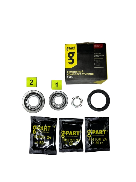 Р/к ступицы В-га-3102,3110,31105 перед. (в упаковке G-Part)