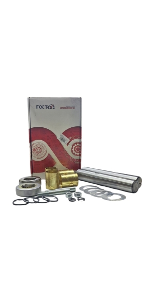 Шкворень ПАЗ-3205 ,ЗИЛ-130 Канашский мост (полный к-т 22 наим.) (d.38) в уп.