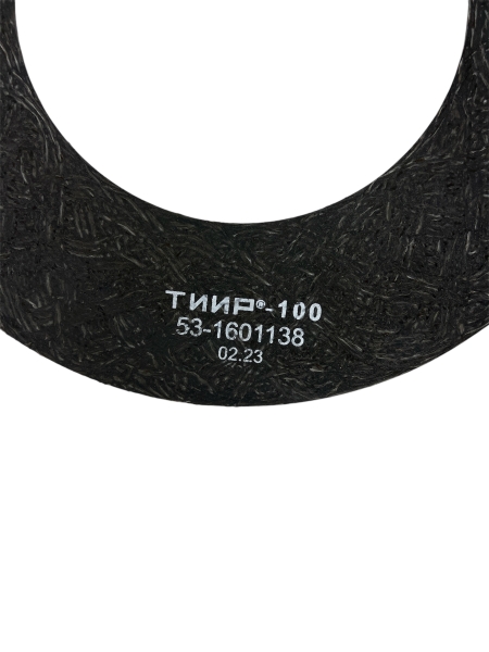 Накладка фрикционная (ферродо) Г-53, ПАЗ (б/асб.)