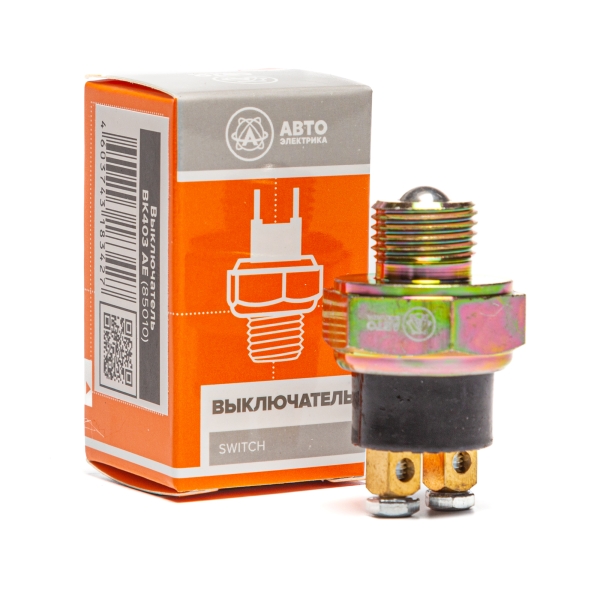 Выключатель света заднего хода, ЗИЛ