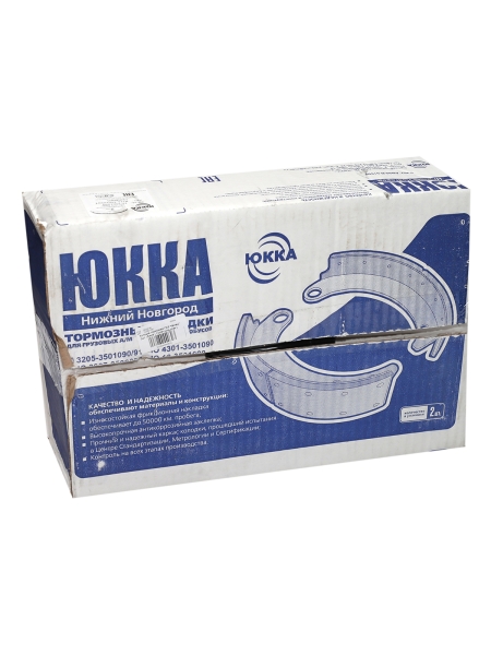 Колодка тормозная ПАЗ 3205, 32053 мост Канаш (б/асб.) (накладка "ТИИР") (инд.упак.) (комп. 2шт)