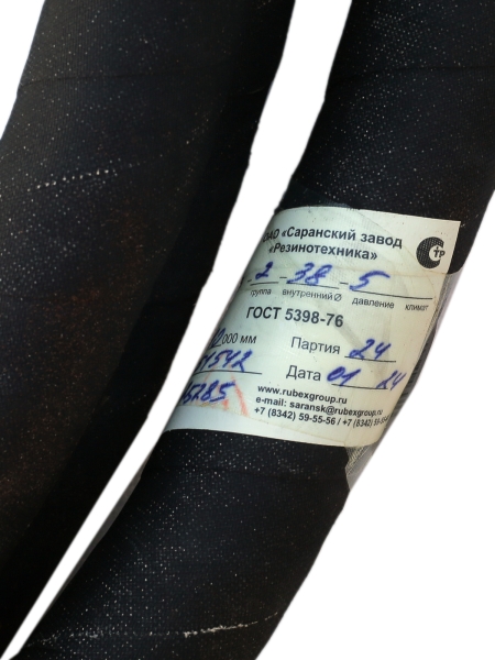 Шланг /рукав D 38 напорно-всасывающий ( 10м ) СЗРТ