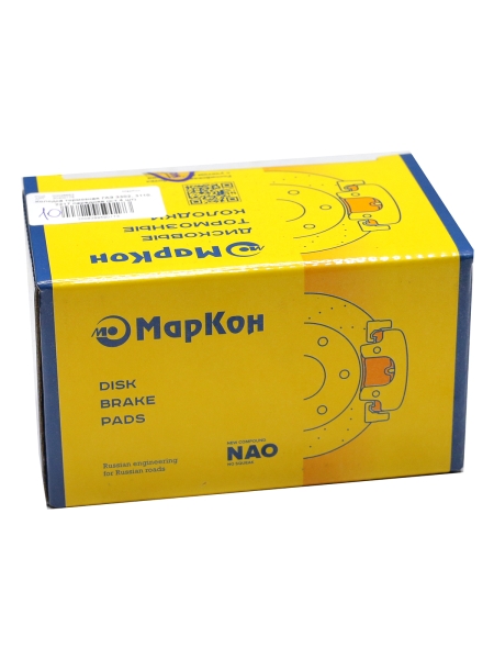 Колодка тормозная ГАЗ 3302, 3110, 2217 передняя (к-т 4 шт)