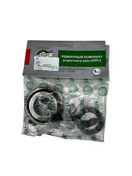 Р/к КПП вторичного вала Г-ль 3302 АВТОРГ