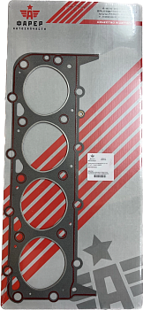 Прокладка головки блока Г-53 (б/асб. с герм.) ФАРЕР