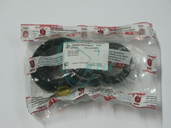 44 Р/к рулевых тяг КамАЗ (Накладки защитные  к-т 4 шт./2 наим. 5320-3414036/74)