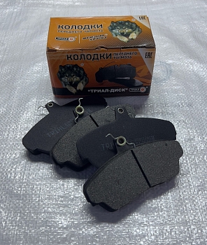 Колодка тормозная ГАЗель зад. (комп. 4шт)