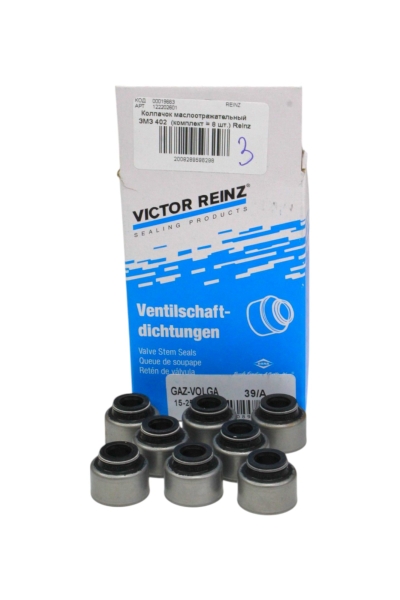 Колпачок маслоотражательный ЗМЗ 402 (комплект = 8 шт.) Reinz