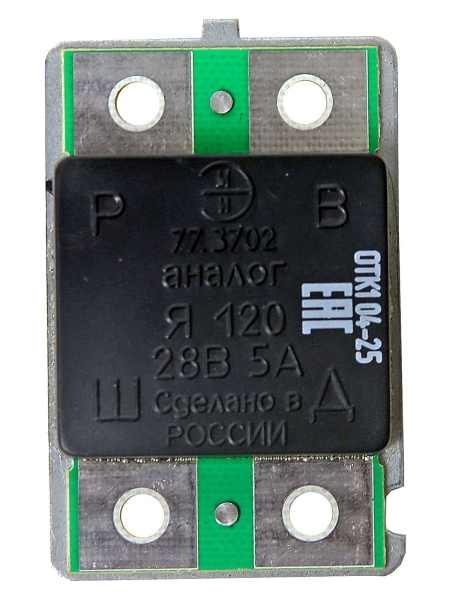Реле регулятор напряжения Г-3309, КАМАЗ,МАЗ (28В, 5А)