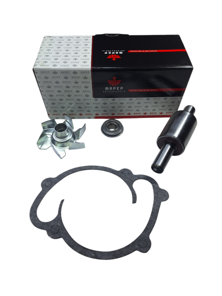 Р/к Водяного насоса для двигателей 406/409 ФАРЕР