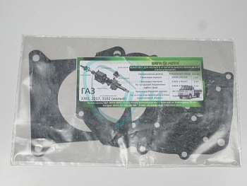 Прокладки КПП 5-и ступенчатая (малый к-т 5 шт.) пазлы