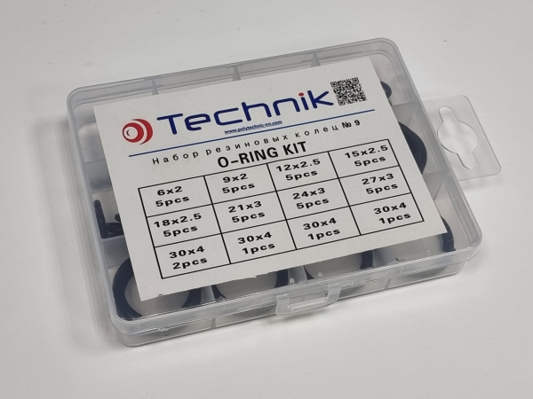 Набор резиновых колец 9 размеров, 45шт