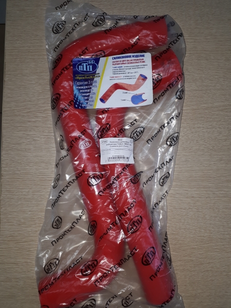 Патрубки радиатора ГАЗон NEXT дв. Cummins 2 шт. ПТП