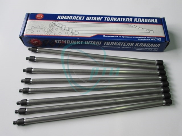 Штанга толкателей ГАЗ-24, 3302, УАЗ АИ-92