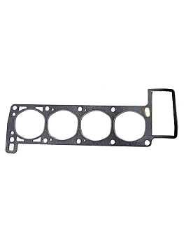 Прокладка головки блока 406 дв.