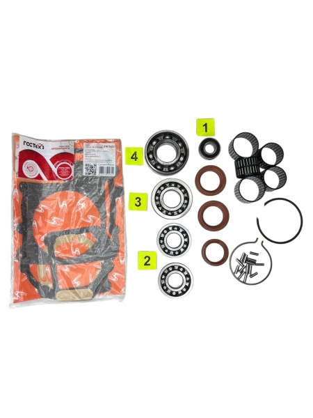 Р/к КПП 5-ст. Гз-3302 (прокл.подш.стопора.пруж) ст/о.(50305)