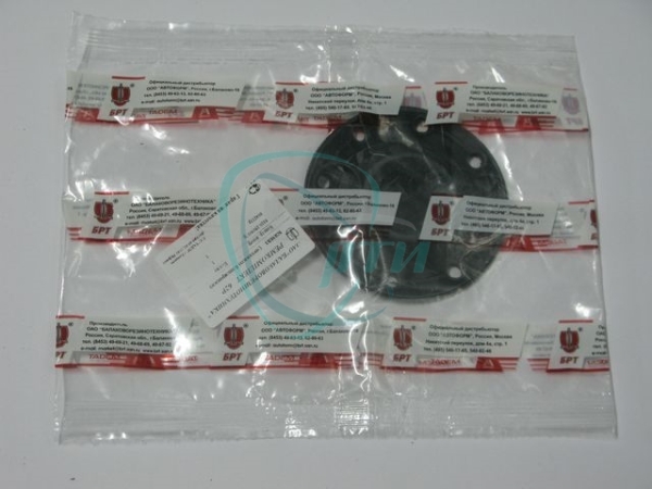 44 Р/к механизма блокировки КамАЗ