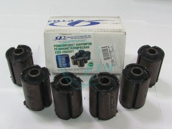 Сайлентблок ушка рессоры Газель (упак)