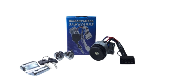 Замок зажигания УАЗ Патриот 8 контакт с 2 личинками дверей